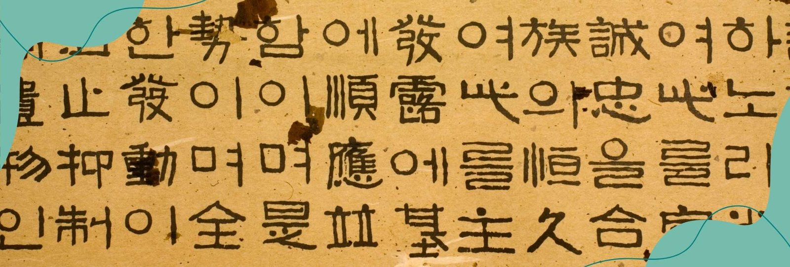 Online Korean Language Course