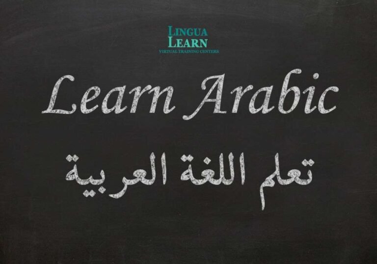 Comprehensive Arabic Courses: From Beginner to Advanced - Lingua Learn ...