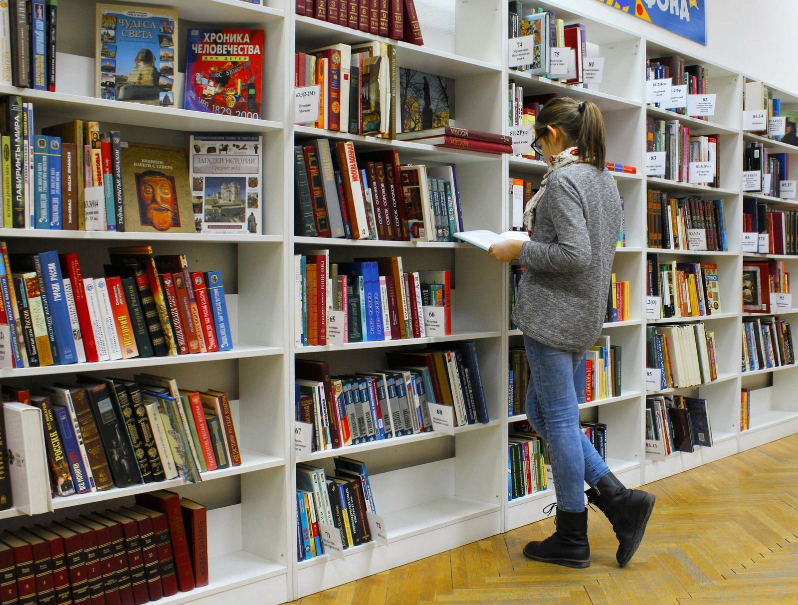 The Importance of Literature in Language Learning