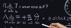 bahasa mandarin