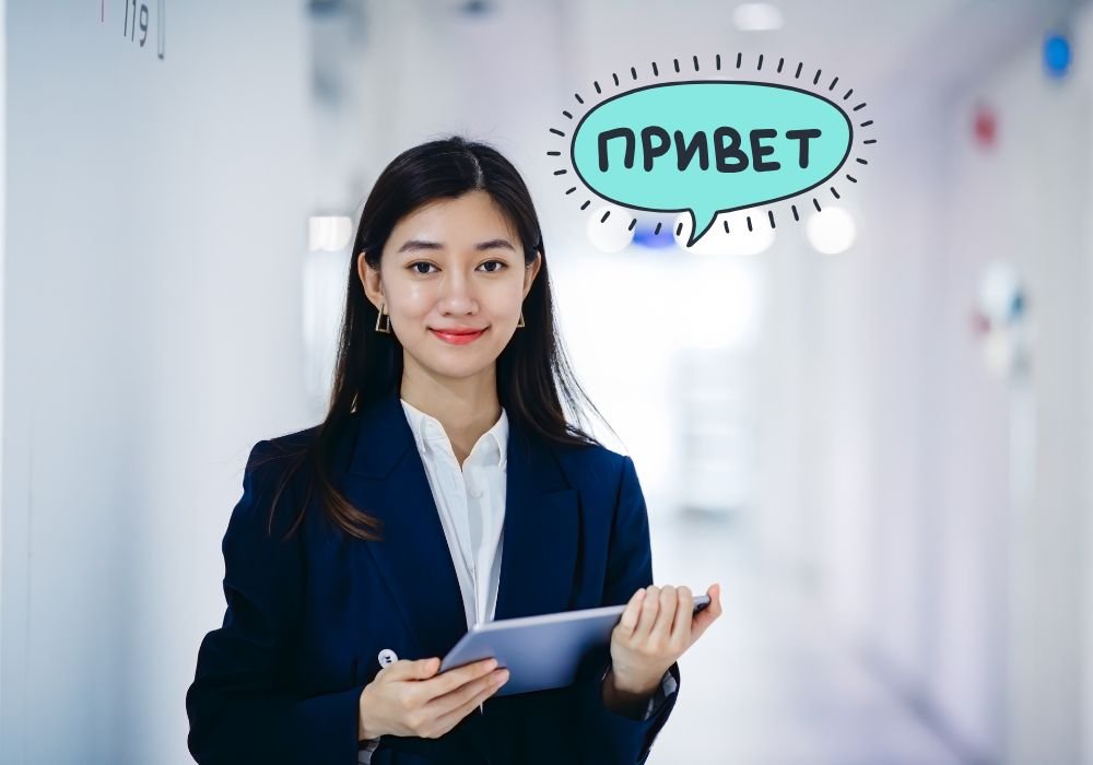 peluang kerja bahasa Rusia